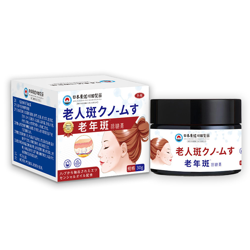 Skin-Area Cream product packaging