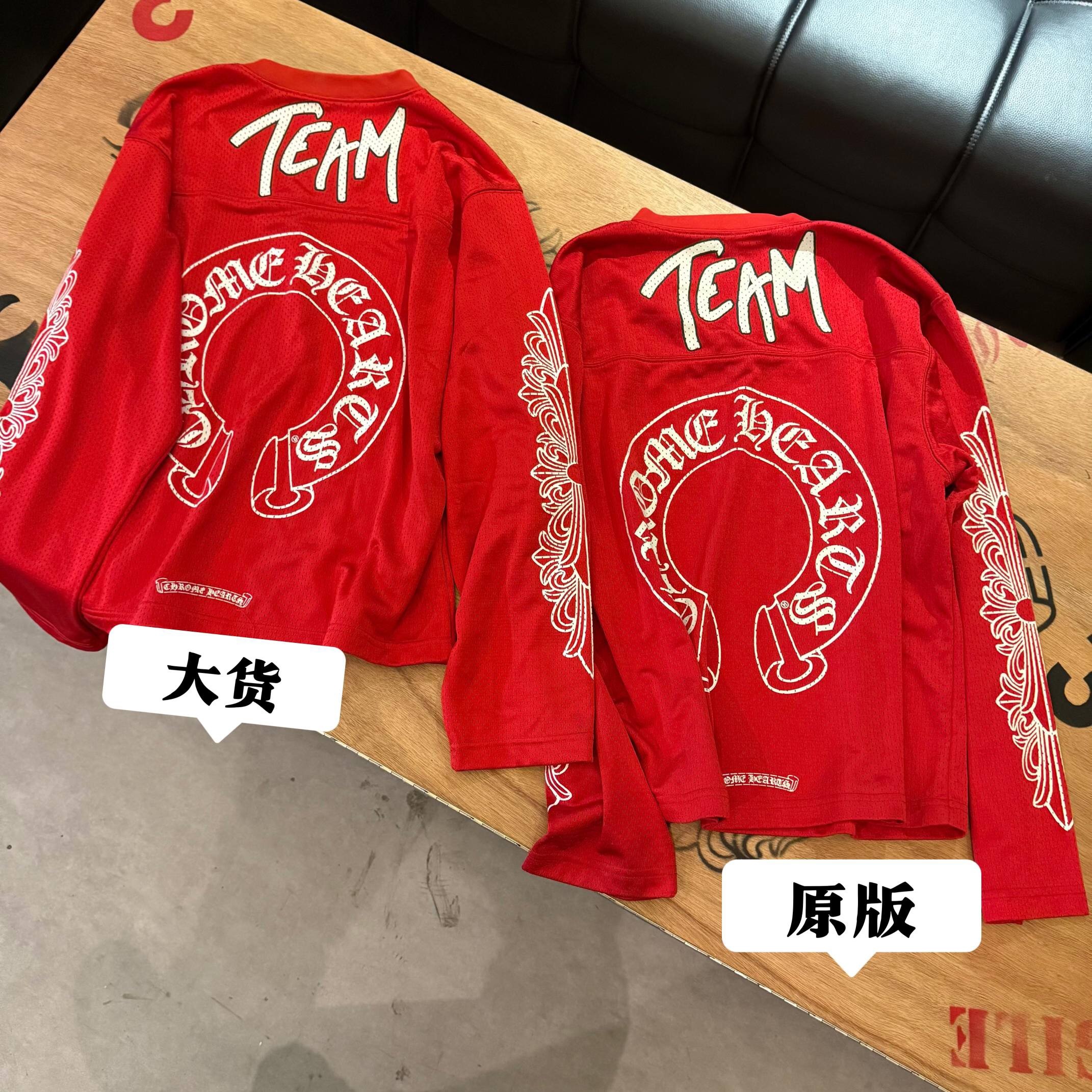 P459 Mesh Baseball Jersey