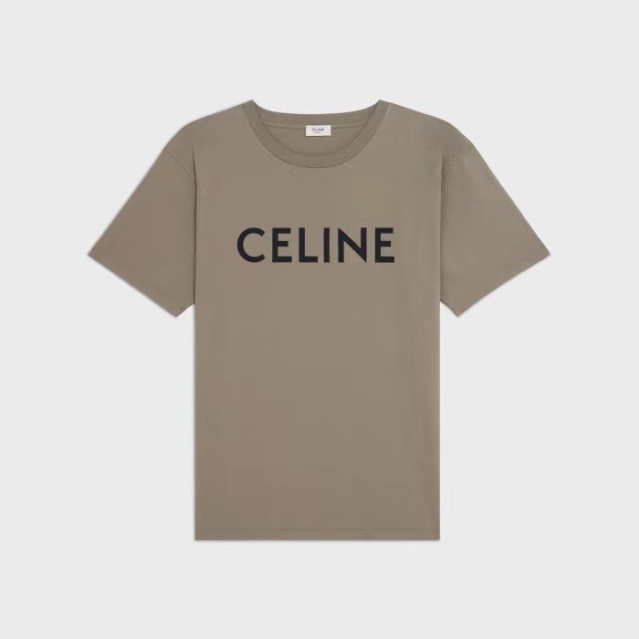P219 C Print T-Shirt - Khaki