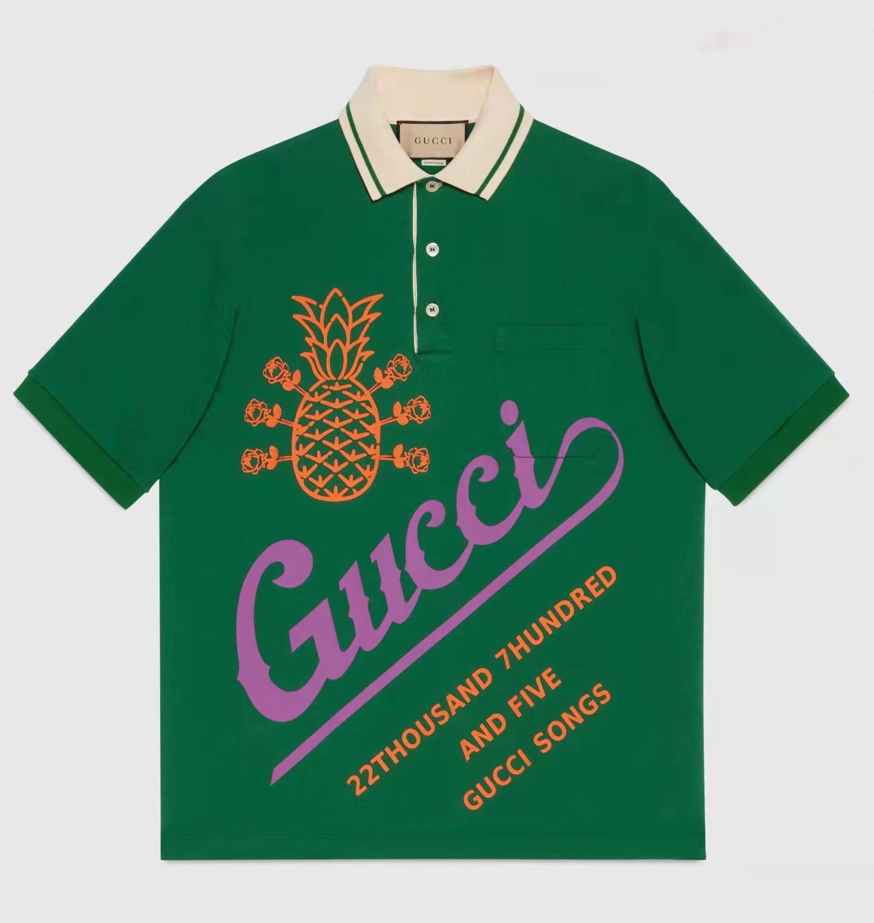 P299 Pineapple Print Polo Shirt