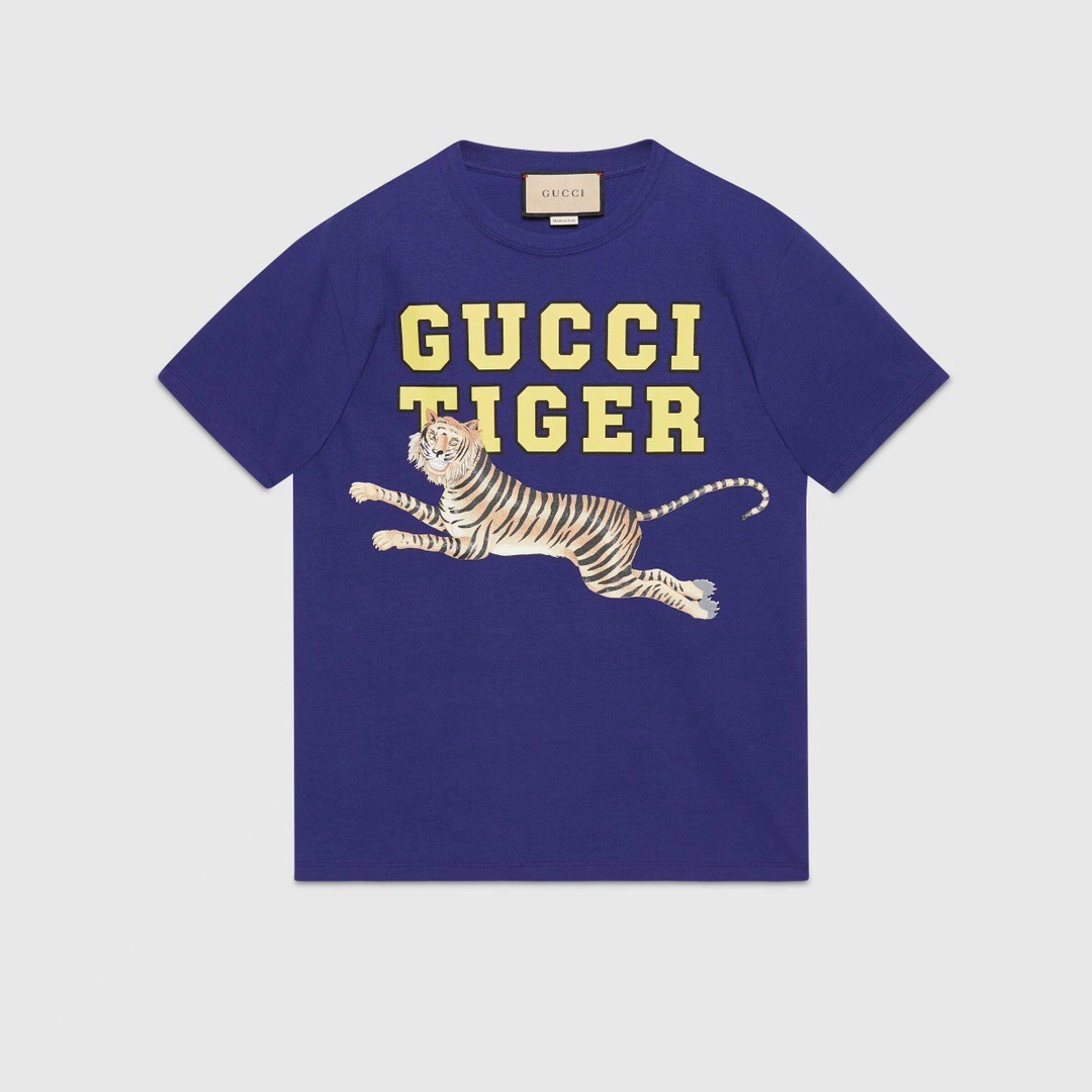 P229 Tiger Print T-Shirt - Blue