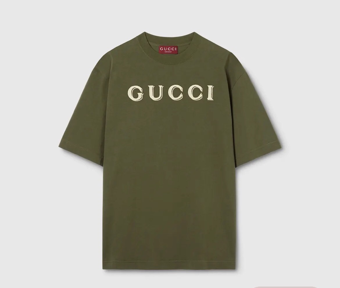 P219 GU Print T-Shirt - Green
