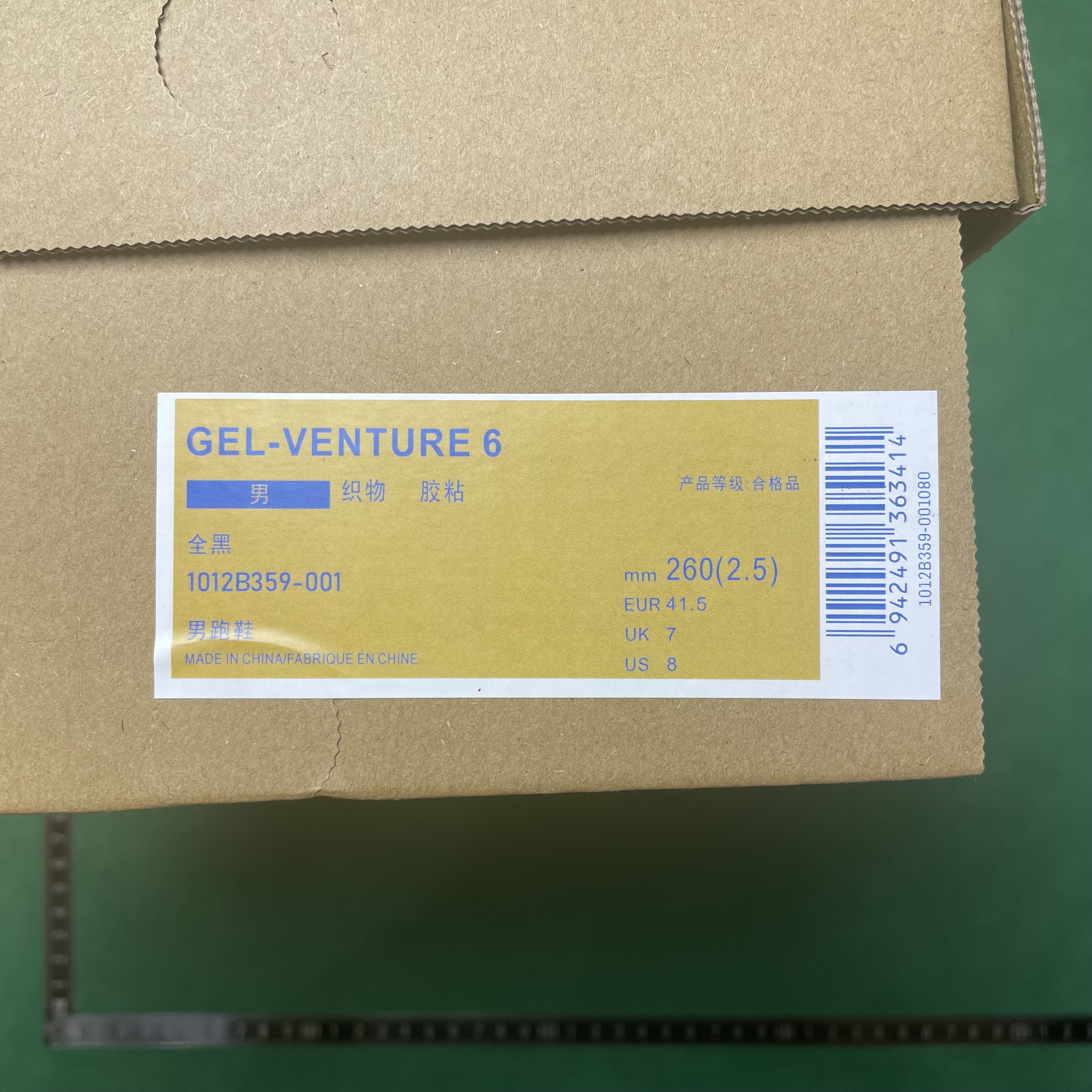 23＄ GZ Batch Asics Gel-Venture 6 织物合成革 越野 耐磨透气回弹 低帮 跑步鞋 ZL#1.1 · image 8