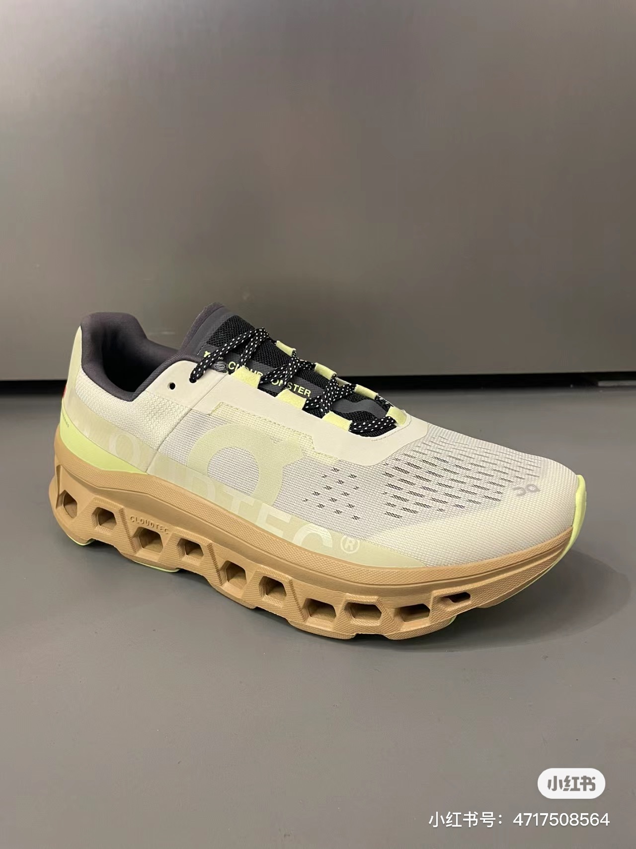 Cloudmonster - Cream Yellow - Size 36–45