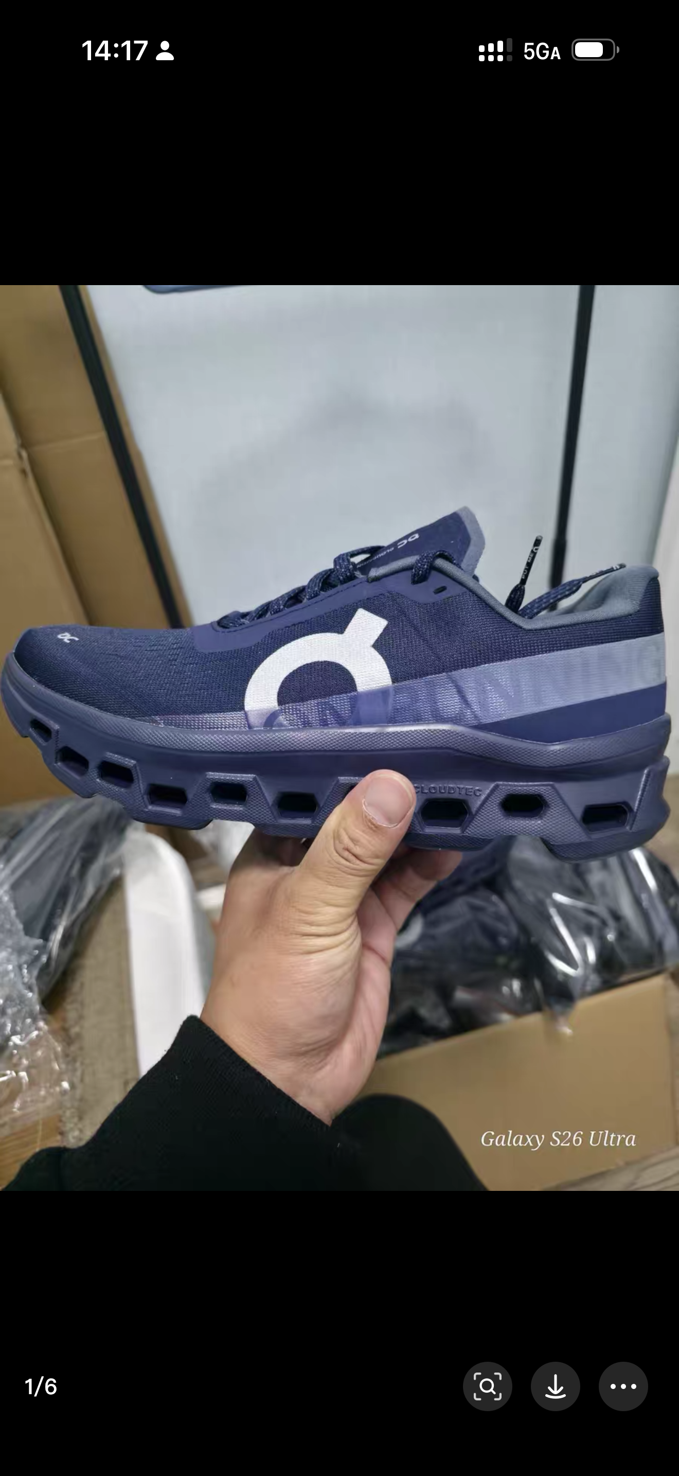 Cloudmonster 1 V2 - Dark Blue - Size 36–45