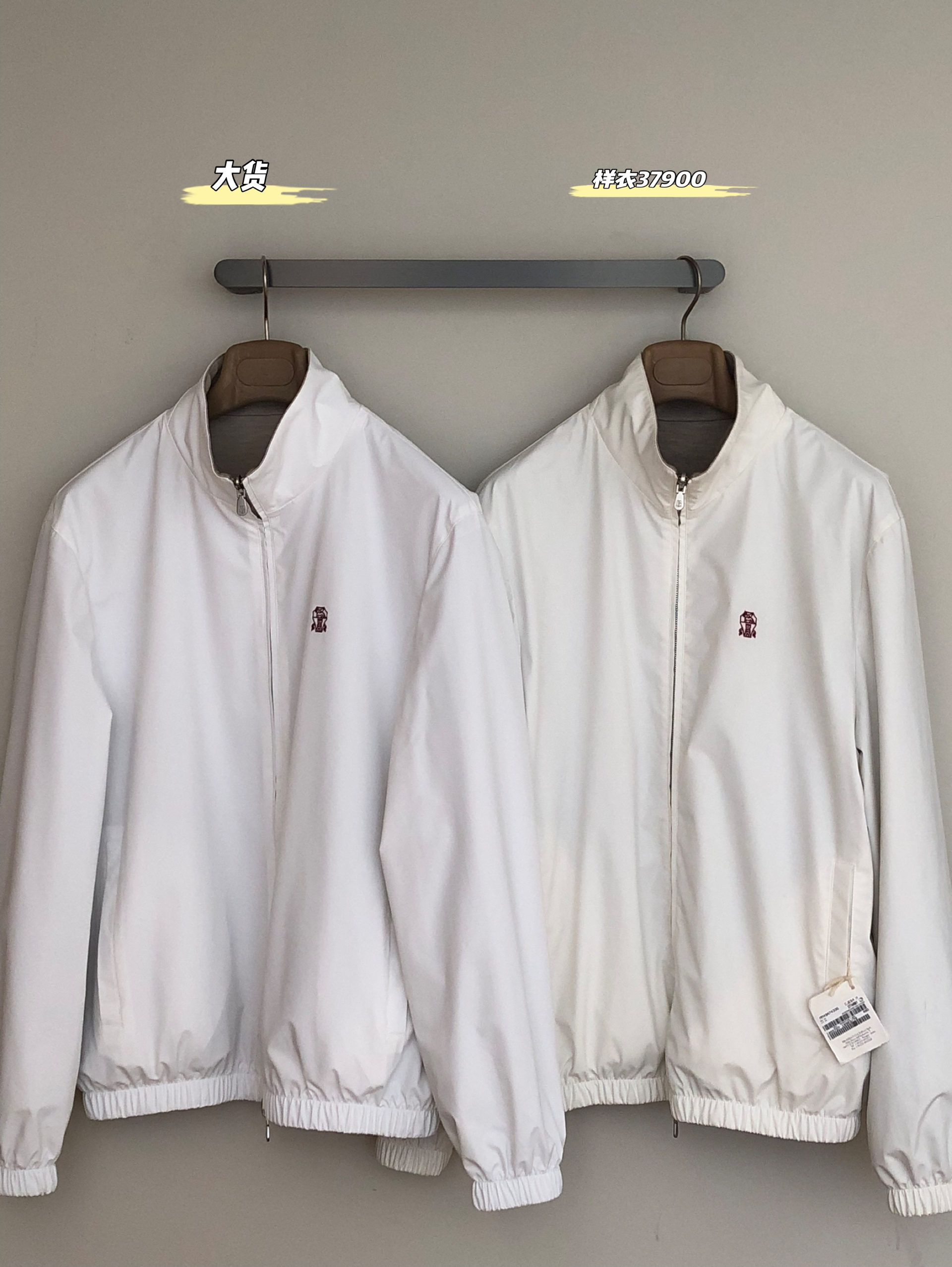 P1169 Front and back jacket (white) · image 14