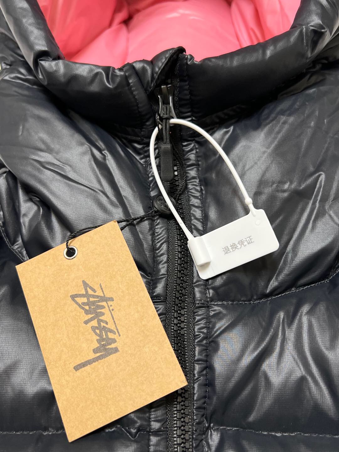 P879  Stussy down jacket · image 13